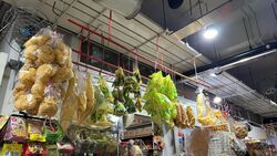 Holland Drive (D10), Retail #442615641